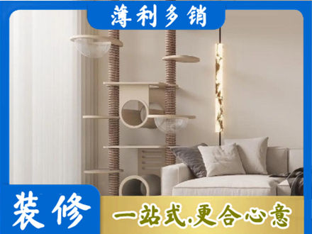 南昌进贤县正规定制窗帘