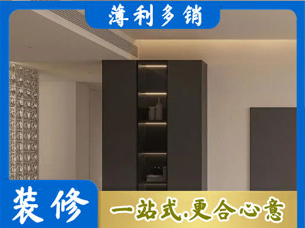 南昌进贤县装修公司36.jpg