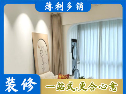 南昌进贤县专业阳台装修