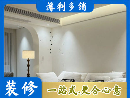南昌进贤县正规吊顶装修