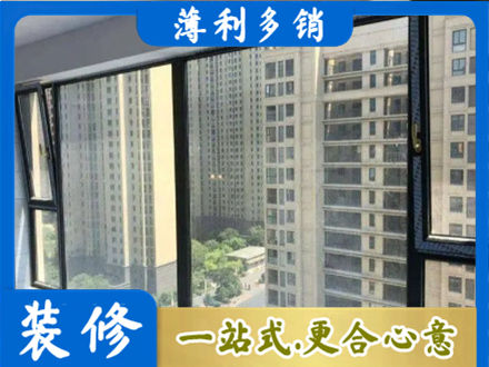 南昌进贤县阳台防坠网
