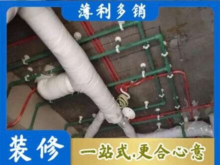 南昌进贤县厨房水电改造