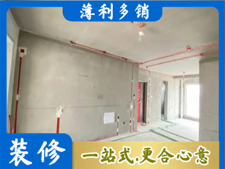 南昌进贤县房屋水电安装