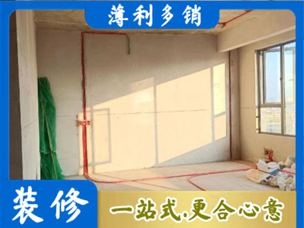 南昌进贤县水电改造