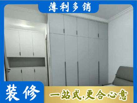 南昌进贤县定制柜子