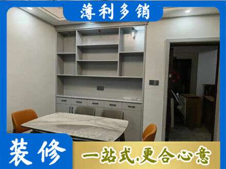 南昌进贤县餐边柜定制