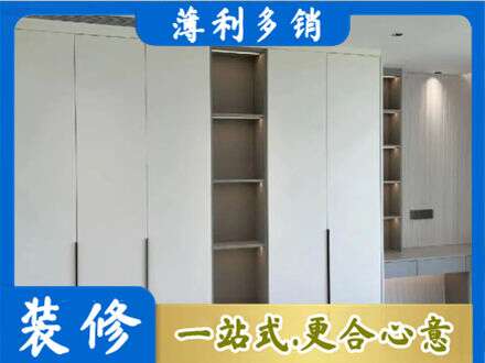 南昌进贤县衣柜安装