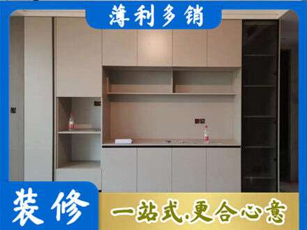 南昌进贤县定制鞋柜