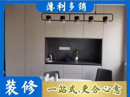 南昌进贤县定制餐柜
