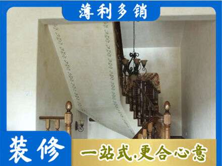 南昌进贤县房屋刷漆