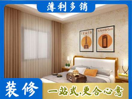 南昌进贤县卧室刷漆