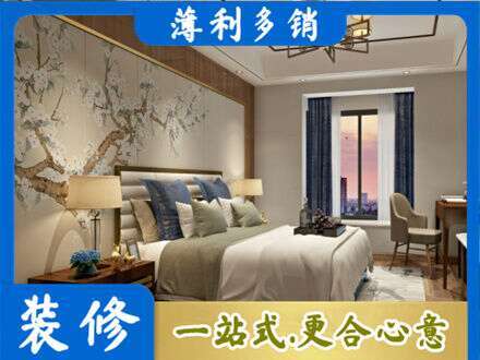 南昌进贤县主卧刷艺术漆