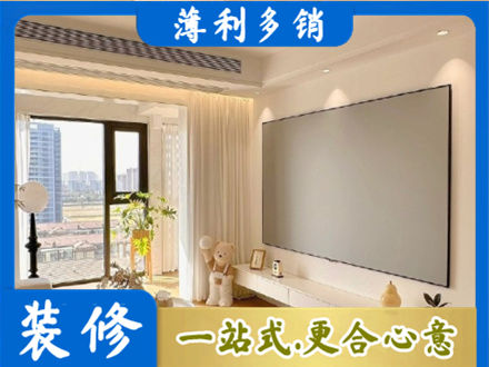 南昌进贤县房屋封窗工程