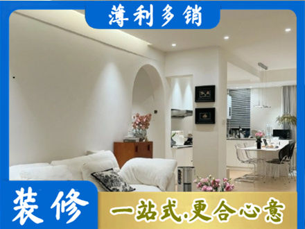 南昌进贤县正规全屋家具定制