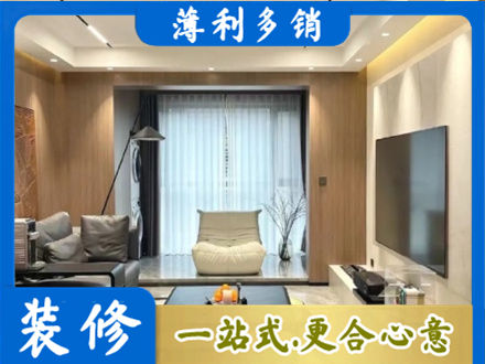 南昌进贤县本地客厅家具安装