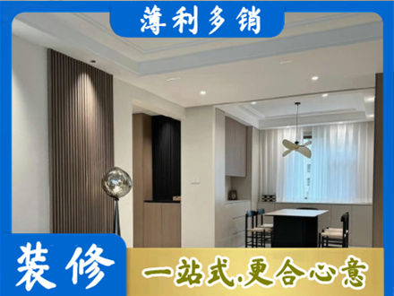 南昌进贤县本地餐厅家具安装