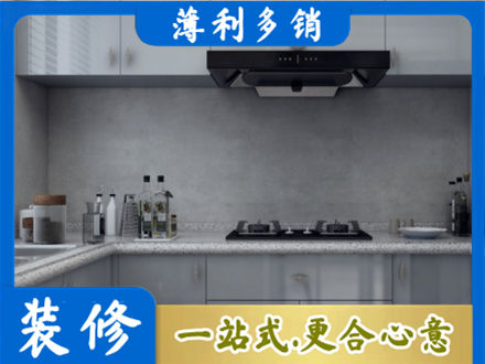 南昌进贤县本地厨房家具定制